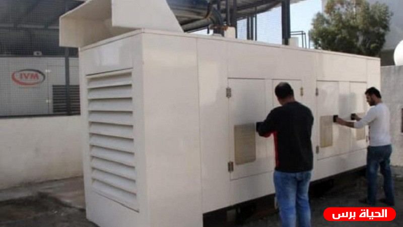 بيان صادر عن أصحاب مولدات الكهرباء خلال ايام حظر التجول